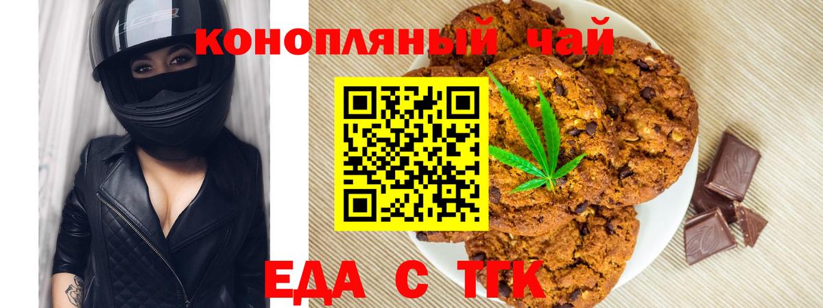 Alpha PVP Советский