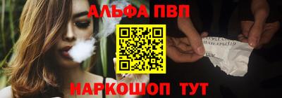 герыч Нальчик