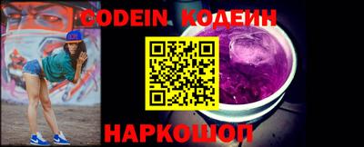 герыч Нальчик