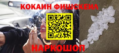 герыч Нальчик