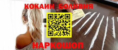 герыч Нальчик