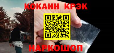 сатива Нарткала