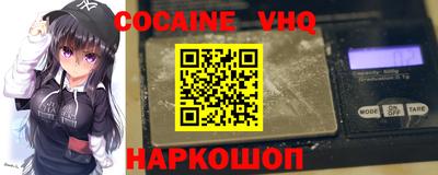 герыч Нальчик
