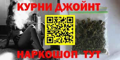 сатива Нарткала