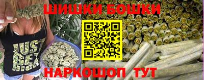герыч Нальчик