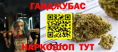 герыч Нальчик