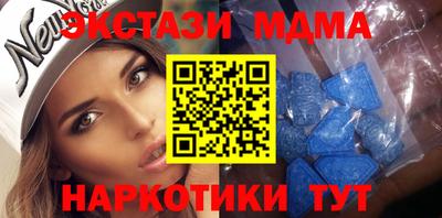 сатива Нарткала
