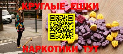 герыч Нальчик