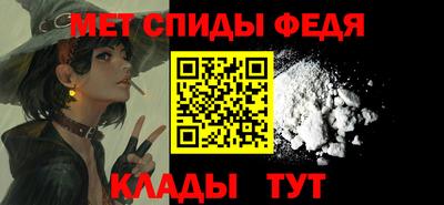 герыч Нальчик
