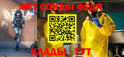 герыч Нальчик