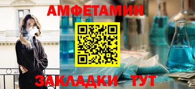 герыч Нальчик