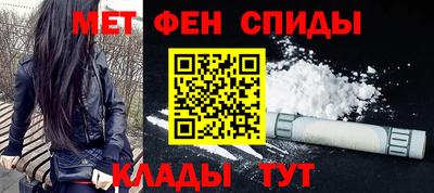 сатива Нарткала