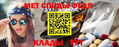 сатива Нарткала