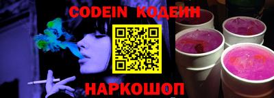 герыч Нальчик