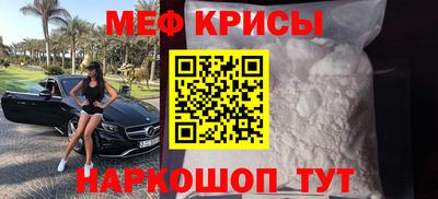 герыч Нальчик